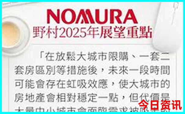 长沙极地海洋馆游玩攻略