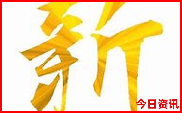 林东旅游景点有哪些